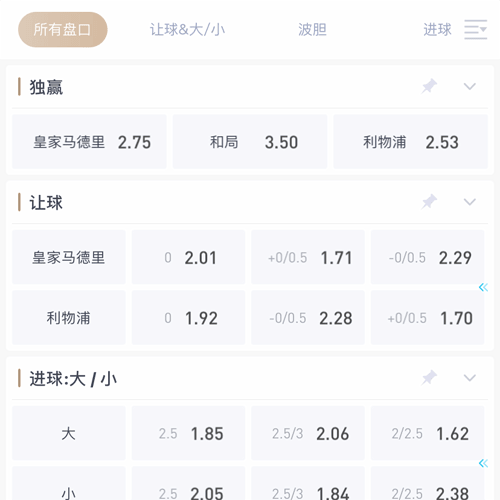 开云体育 SPORTS